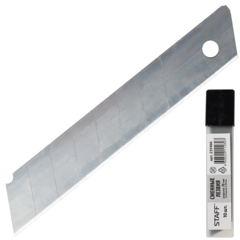 Лезвия для ножей STAFF эконом, КОМПЛЕКТ 10 шт., 18мм, толщина лезвия 0,38мм, в пластик.пенале,235466