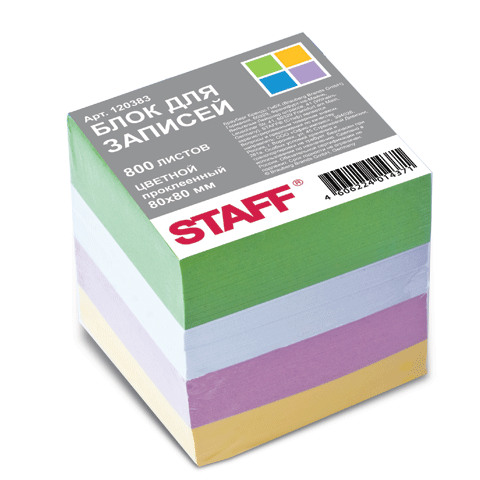 Блок для записей STAFF проклеенный, куб 8*8*800л., цветной, БК-4Ц, 120383 (4000064; Китай ; страна в